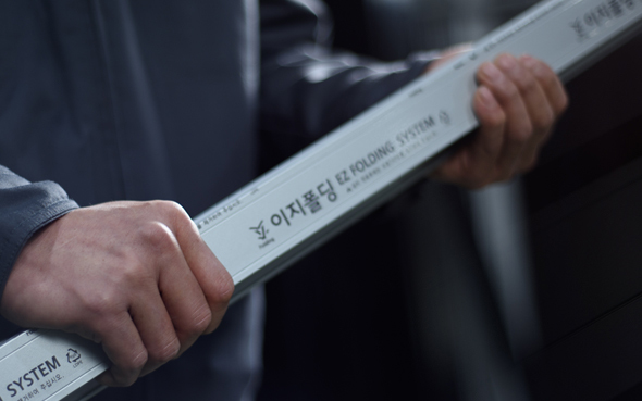 사명선언문