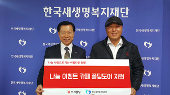 <img src='/thum_img/ez201/myboard/ea603bb6d3d778d294de53c39aafa037_water__c0_w334_h187.jpg' border=0 >